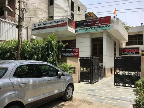 gupta diagnostic centre delhi